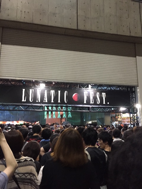 f:id:macanical:20150630181243j:image f:id:macanical:20150630181243j:image