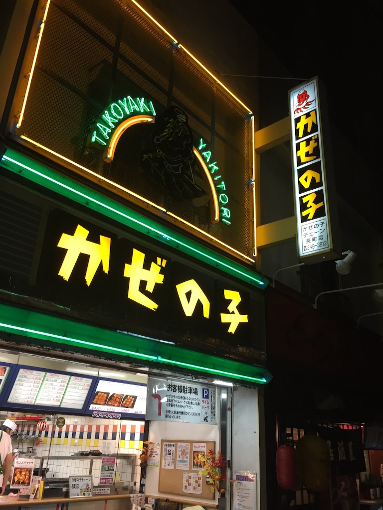 f:id:macanical:20150912104328j:image f:id:macanical:20150912104328j:image