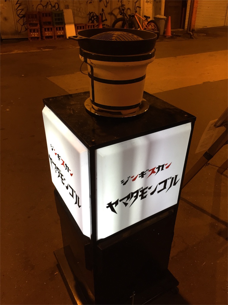 f:id:macanical:20150927150858j:image f:id:macanical:20150927150858j:image