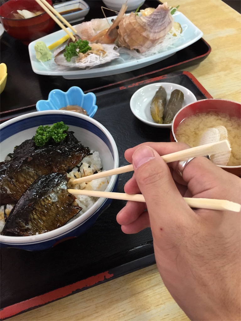 f:id:macanical:20150927150931j:image f:id:macanical:20150927150931j:image