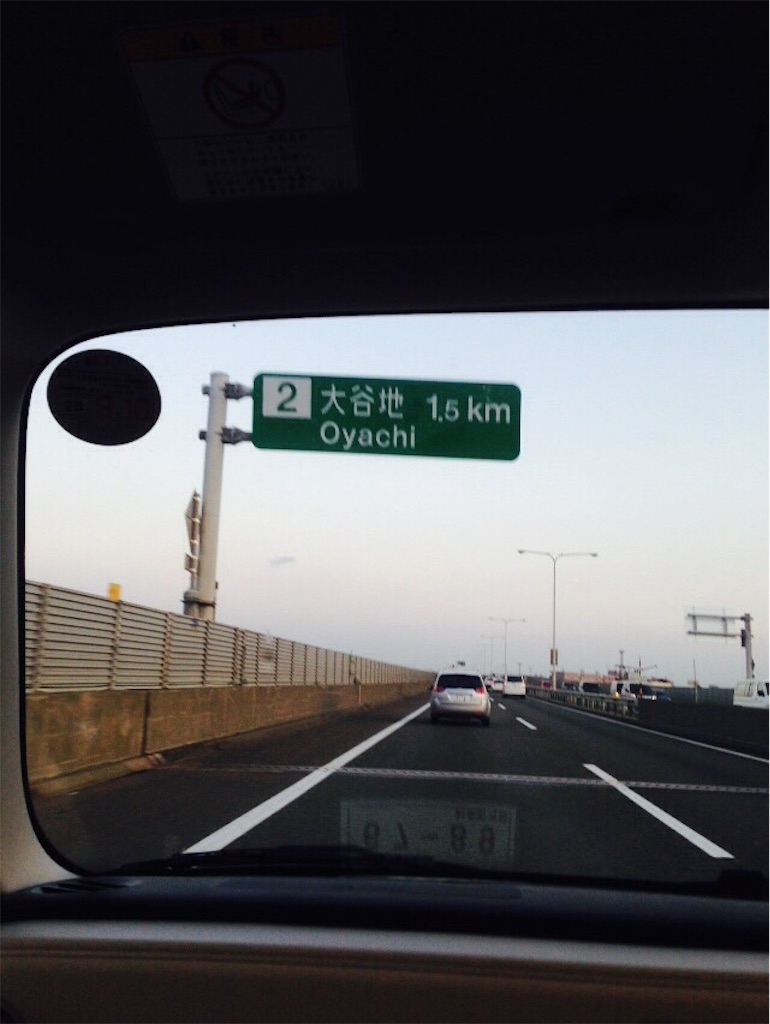 f:id:macanical:20150927151031j:image f:id:macanical:20150927151031j:image
