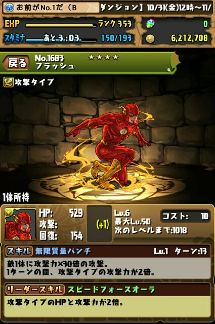 f:id:macchan14:20141111001237j:image f:id:macchan14:20141111001237j:image