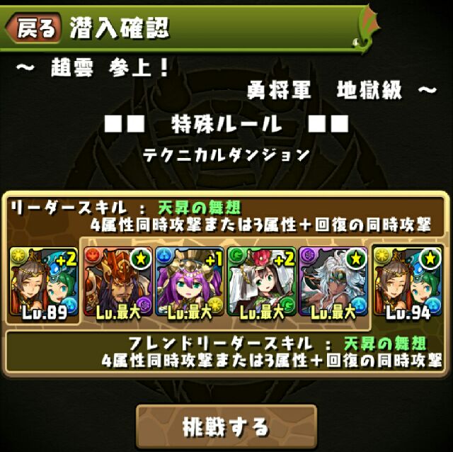 f:id:macchan14:20141115131648j:image f:id:macchan14:20141115131648j:image
