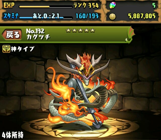 f:id:macchan14:20141115133122j:image f:id:macchan14:20141115133122j:image