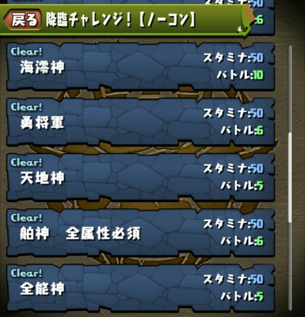 f:id:macchan14:20150104020010j:image f:id:macchan14:20150104020010j:image