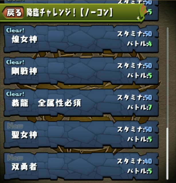 f:id:macchan14:20150104020024j:image f:id:macchan14:20150104020024j:image