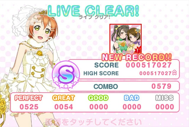 f:id:macchan14:20150117131909j:image f:id:macchan14:20150117131909j:image