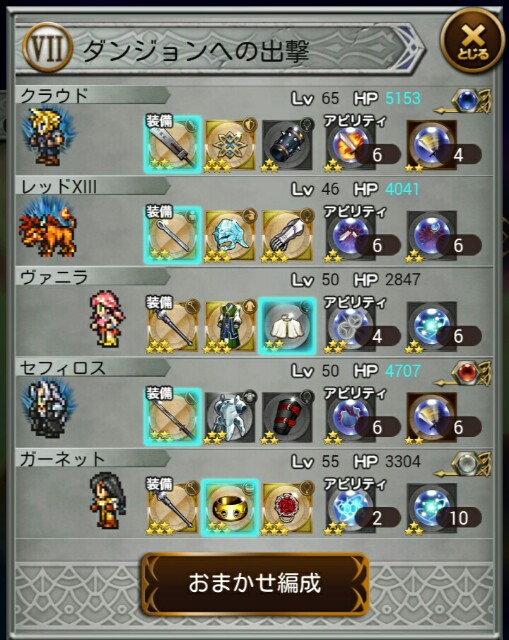 f:id:macchan14:20150125151121j:image f:id:macchan14:20150125151121j:image