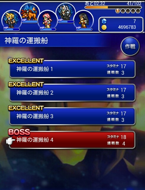 f:id:macchan14:20150125151254j:image f:id:macchan14:20150125151254j:image