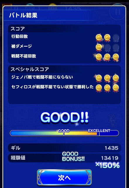 f:id:macchan14:20150125152427j:image f:id:macchan14:20150125152427j:image