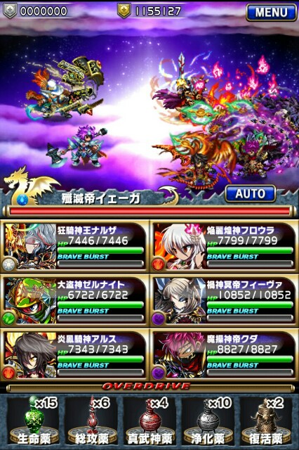 f:id:macchan14:20150215213103j:image f:id:macchan14:20150215213103j:image