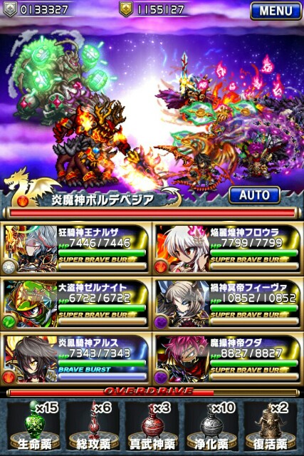 f:id:macchan14:20150215213214j:image f:id:macchan14:20150215213214j:image