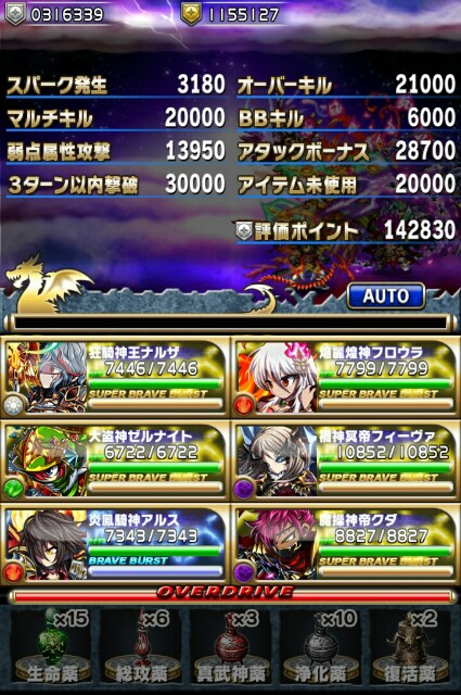 f:id:macchan14:20150215213228j:image f:id:macchan14:20150215213228j:image