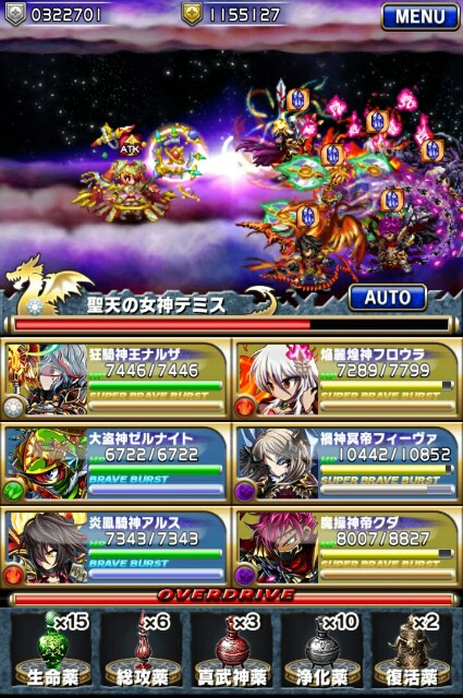f:id:macchan14:20150215213257j:image f:id:macchan14:20150215213257j:image