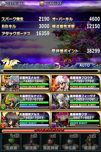f:id:macchan14:20150215213314j:image f:id:macchan14:20150215213314j:image