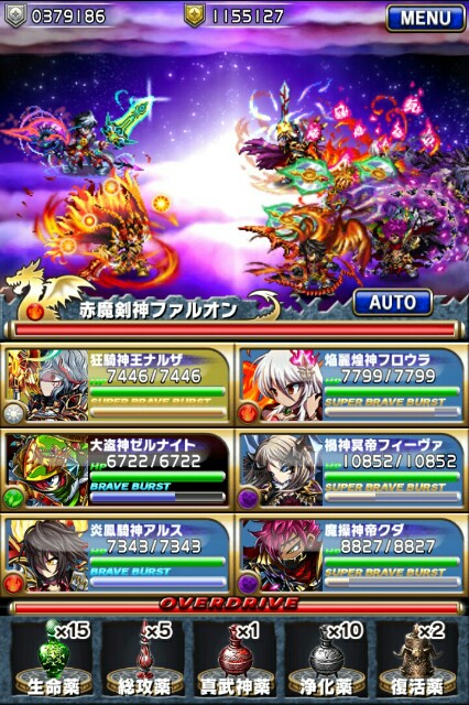 f:id:macchan14:20150215213416j:image f:id:macchan14:20150215213416j:image