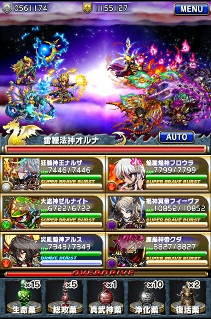 f:id:macchan14:20150215213452j:image f:id:macchan14:20150215213452j:image