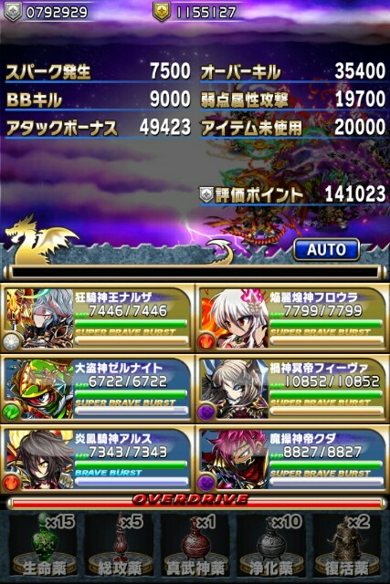 f:id:macchan14:20150215213506j:image f:id:macchan14:20150215213506j:image