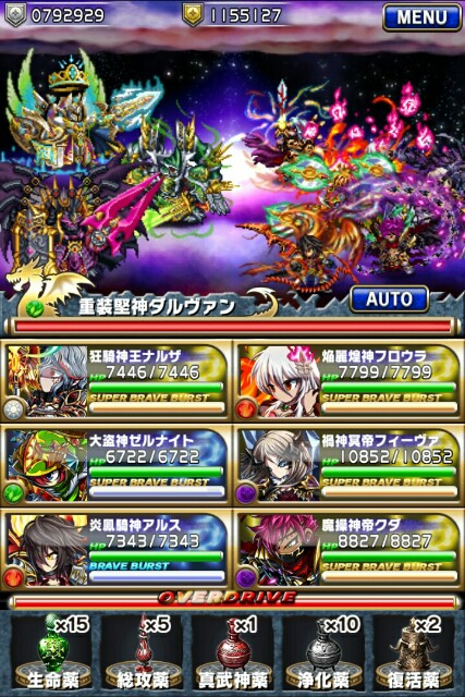 f:id:macchan14:20150215213639j:image f:id:macchan14:20150215213639j:image