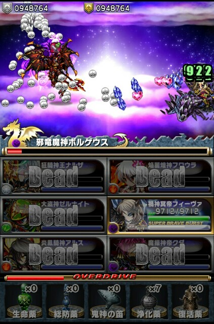 f:id:macchan14:20150215213748j:image f:id:macchan14:20150215213748j:image