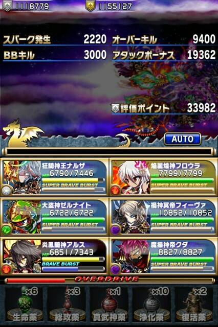 f:id:macchan14:20150215213803j:image f:id:macchan14:20150215213803j:image