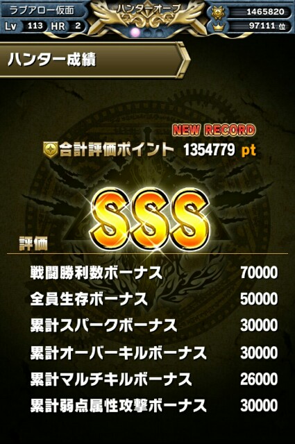 f:id:macchan14:20150215213914j:image f:id:macchan14:20150215213914j:image