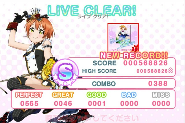 f:id:macchan14:20150224233219j:image f:id:macchan14:20150224233219j:image