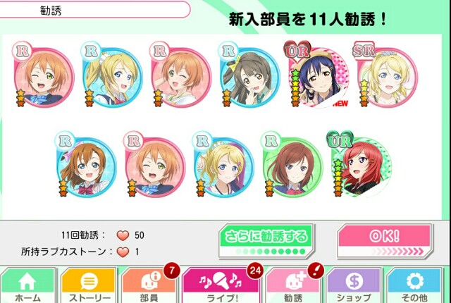 f:id:macchan14:20150305000043j:image f:id:macchan14:20150305000043j:image