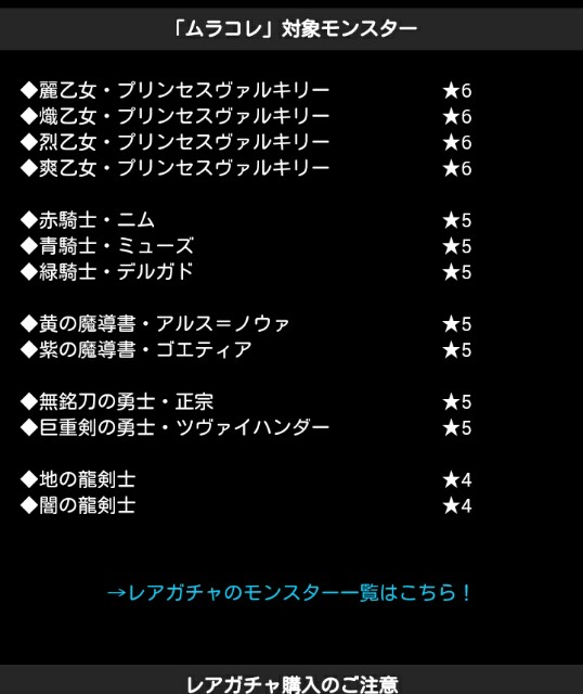 f:id:macchan14:20150307142403j:image f:id:macchan14:20150307142403j:image
