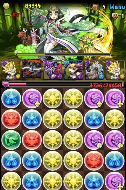 f:id:macchan14:20150315004404j:image f:id:macchan14:20150315004404j:image