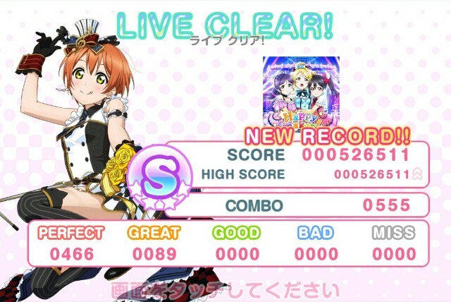 f:id:macchan14:20150322225247j:image f:id:macchan14:20150322225247j:image