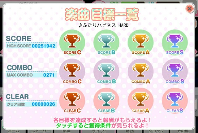 f:id:macchan14:20150328171012j:image f:id:macchan14:20150328171012j:image