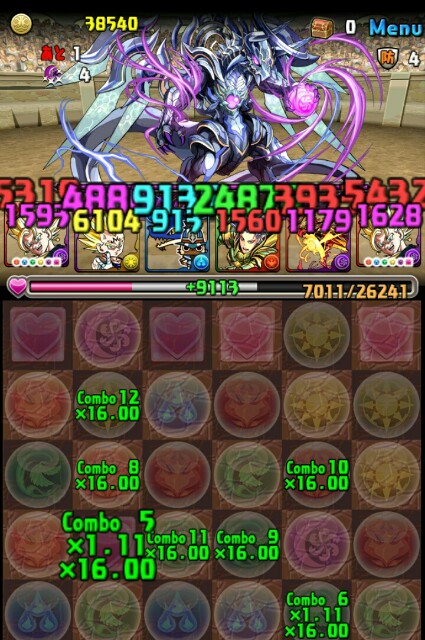 f:id:macchan14:20150402220715j:image f:id:macchan14:20150402220715j:image