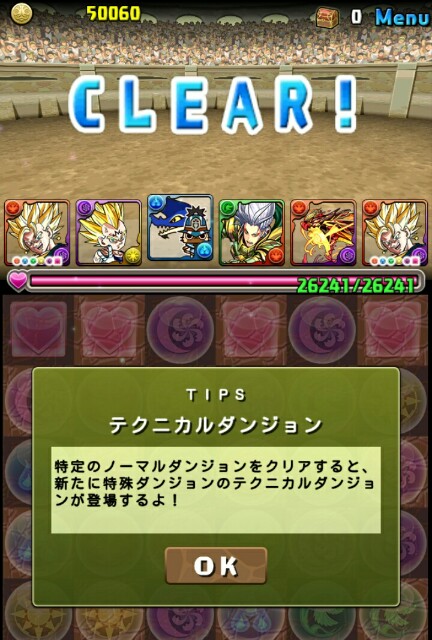 f:id:macchan14:20150402221020j:image f:id:macchan14:20150402221020j:image
