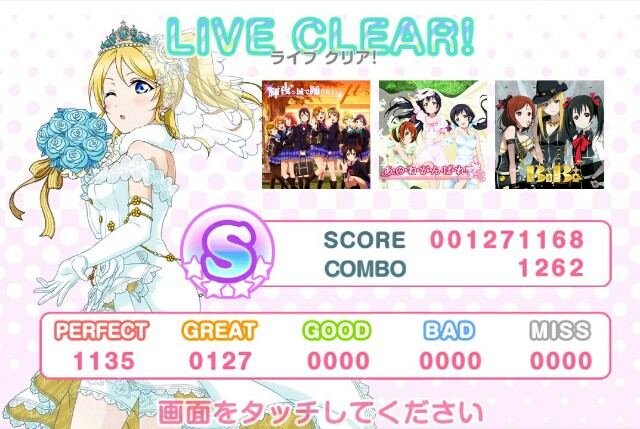 f:id:macchan14:20150425224308j:image f:id:macchan14:20150425224308j:image