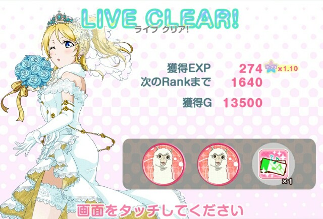 f:id:macchan14:20150425224318j:image f:id:macchan14:20150425224318j:image