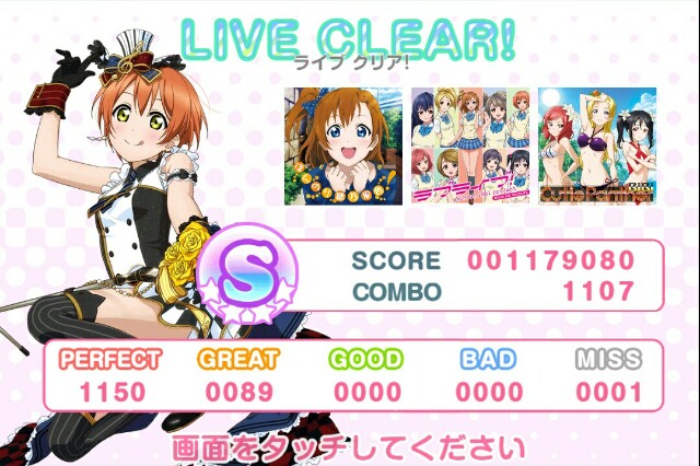 f:id:macchan14:20150425224513j:image f:id:macchan14:20150425224513j:image