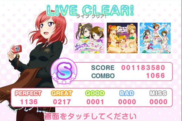 f:id:macchan14:20150425224616j:image f:id:macchan14:20150425224616j:image