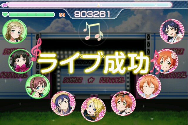 f:id:macchan14:20150425224743j:image f:id:macchan14:20150425224743j:image