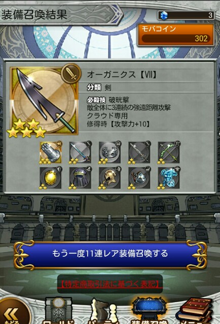 f:id:macchan14:20150504031346j:image f:id:macchan14:20150504031346j:image