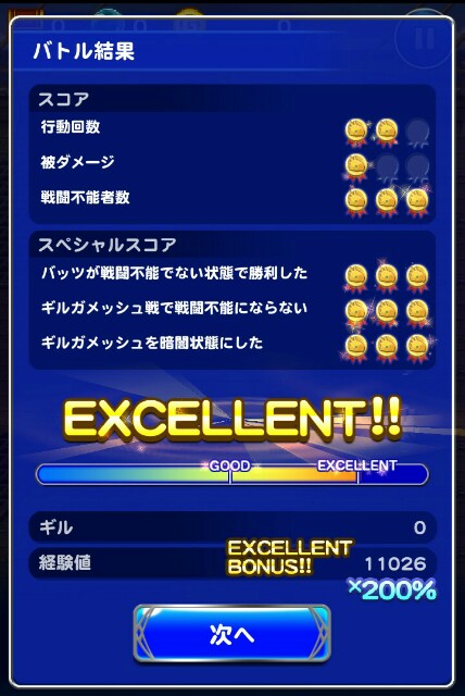 f:id:macchan14:20150531112626j:image f:id:macchan14:20150531112626j:image