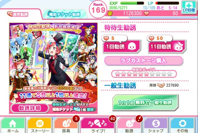f:id:macchan14:20150601204739j:image f:id:macchan14:20150601204739j:image