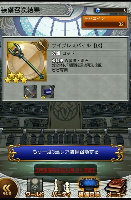 f:id:macchan14:20150613221350j:image f:id:macchan14:20150613221350j:image