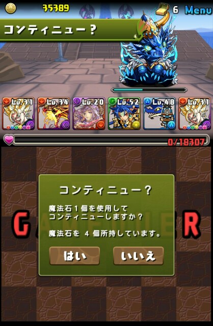 f:id:macchan14:20150615010359j:image f:id:macchan14:20150615010359j:image