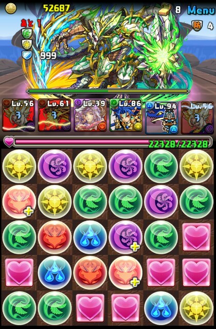 f:id:macchan14:20150615010609j:image f:id:macchan14:20150615010609j:image