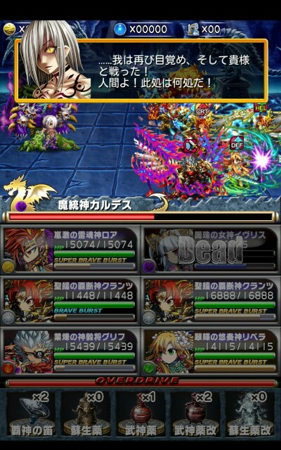 f:id:macchan14:20150706232750j:image f:id:macchan14:20150706232750j:image