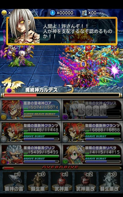 f:id:macchan14:20150706232935j:image f:id:macchan14:20150706232935j:image