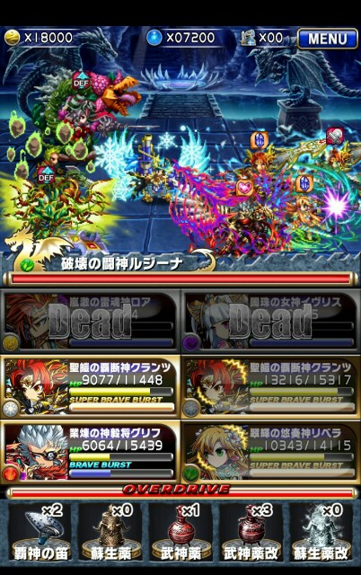 f:id:macchan14:20150706234757j:image f:id:macchan14:20150706234757j:image