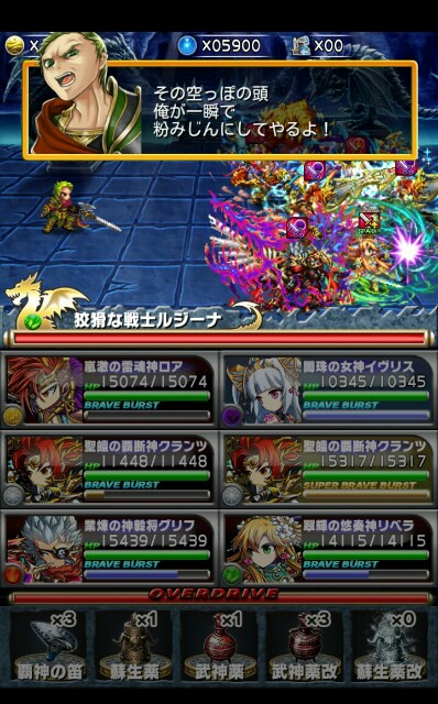 f:id:macchan14:20150706234811j:image f:id:macchan14:20150706234811j:image