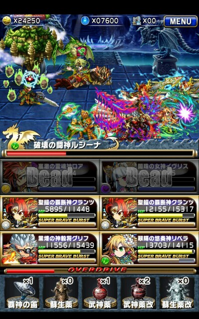 f:id:macchan14:20150706234842j:image f:id:macchan14:20150706234842j:image